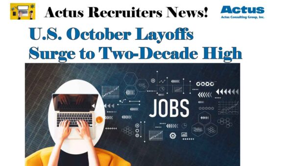 アメリカ2025年10月のレイオフ、過去20年で最大規模に